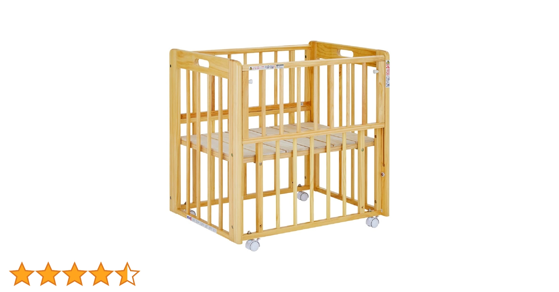 Amazon.co.jp: カトージ ベビーベッド ミニミニベビーベッド